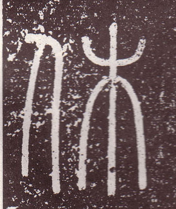 �������ϸ����