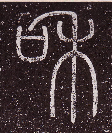 �������ϸ����