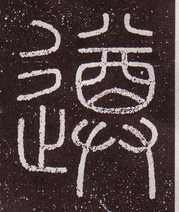 �������ϸ����