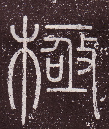 �������ϸ����