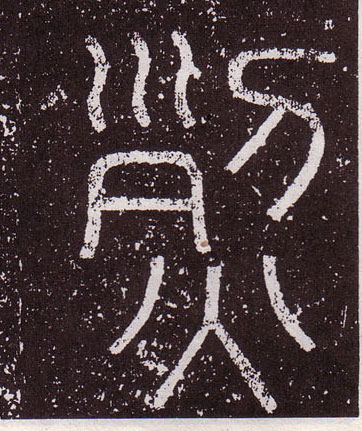 �������ϸ����