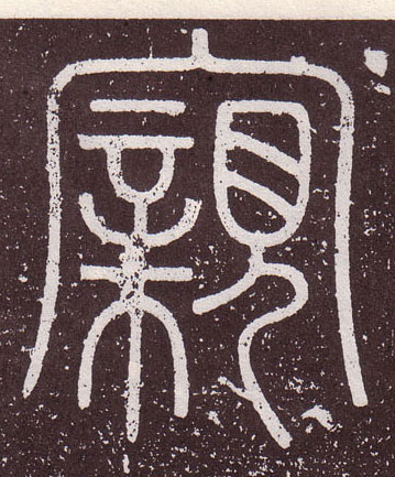 �������ϸ����