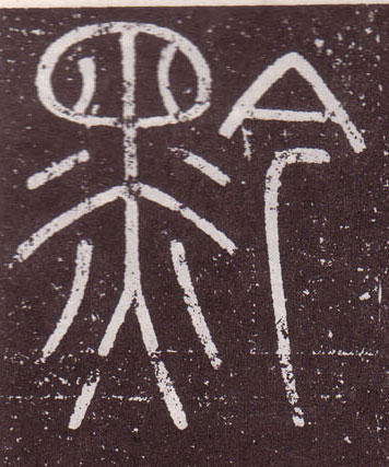 �������ϸ����