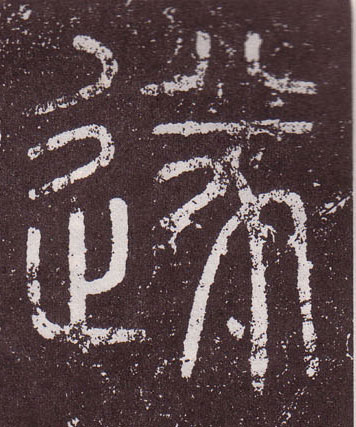 �������ϸ����