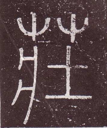 �������ϸ����