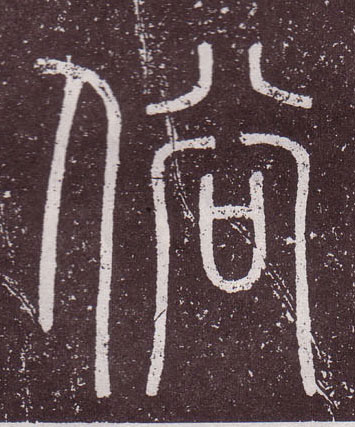 �������ϸ����