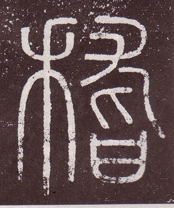 �������ϸ����