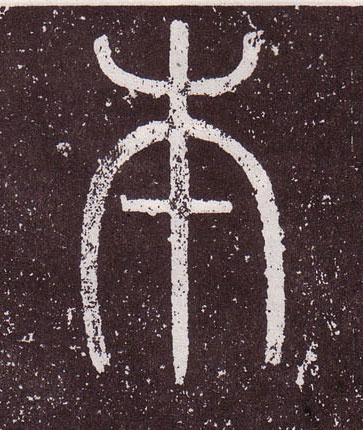 �������ϸ����