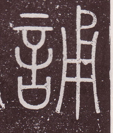 �������ϸ����