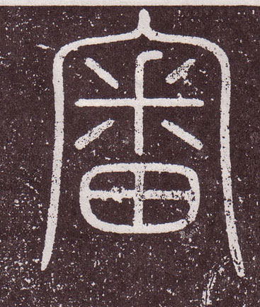 �������ϸ����