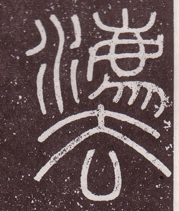 �������ϸ����