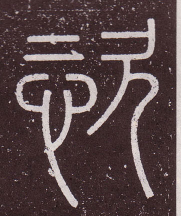 �������ϸ����