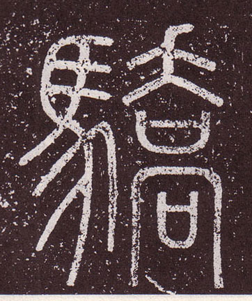 �������ϸ����