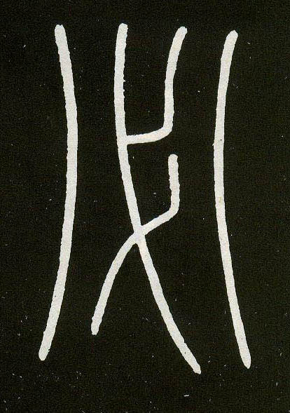 �������ϸ����