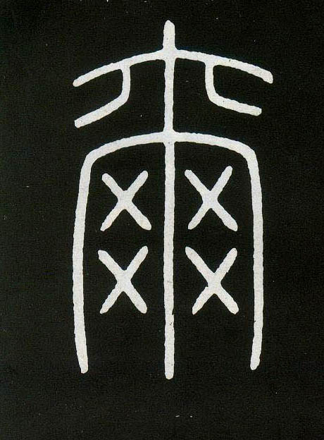 �������ϸ����