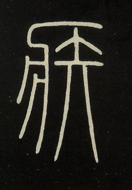 �������ϸ����