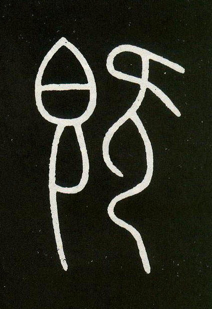 �������ϸ����