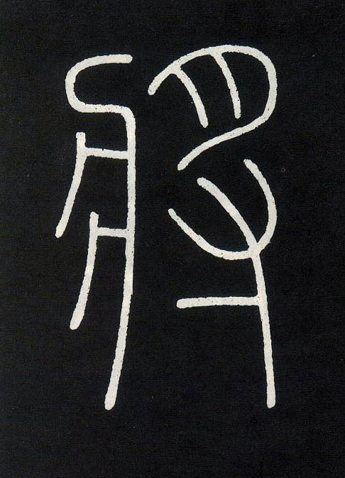 �������ϸ����