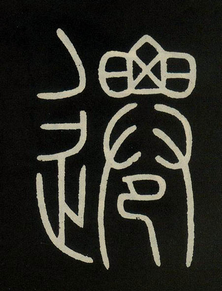 �������ϸ����