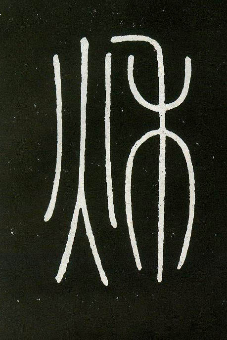 �������ϸ����