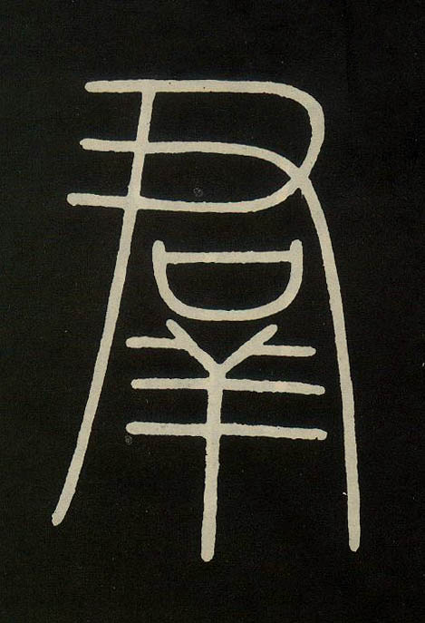 �������ϸ����