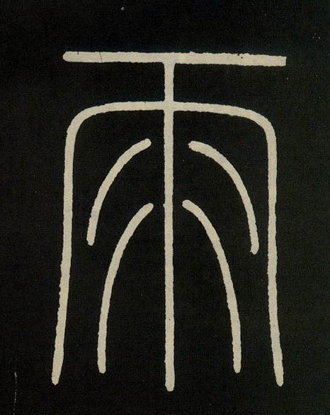 �������ϸ����