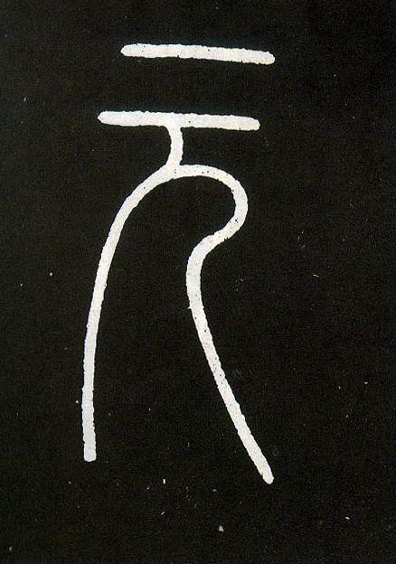 �������ϸ����