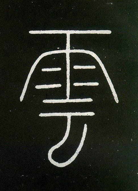 �������ϸ����