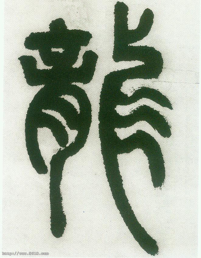 �������ϸ����