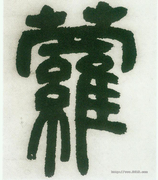 �������ϸ����