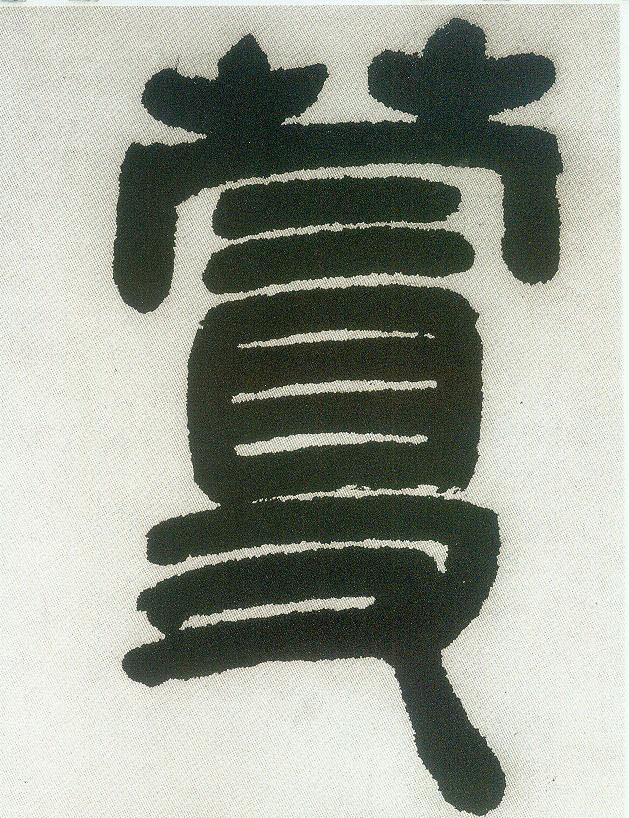 �������ϸ����