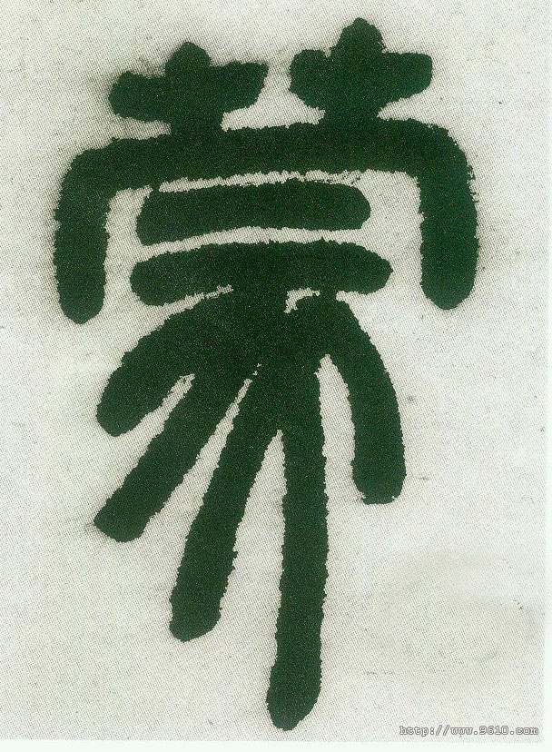 �������ϸ����