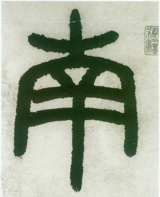 �������ϸ����