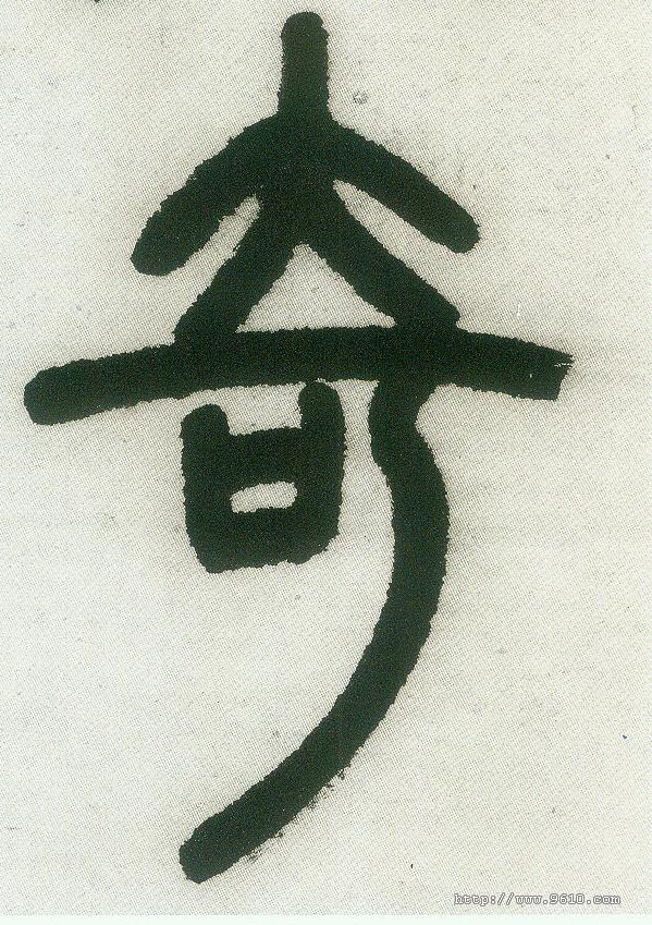 �������ϸ����