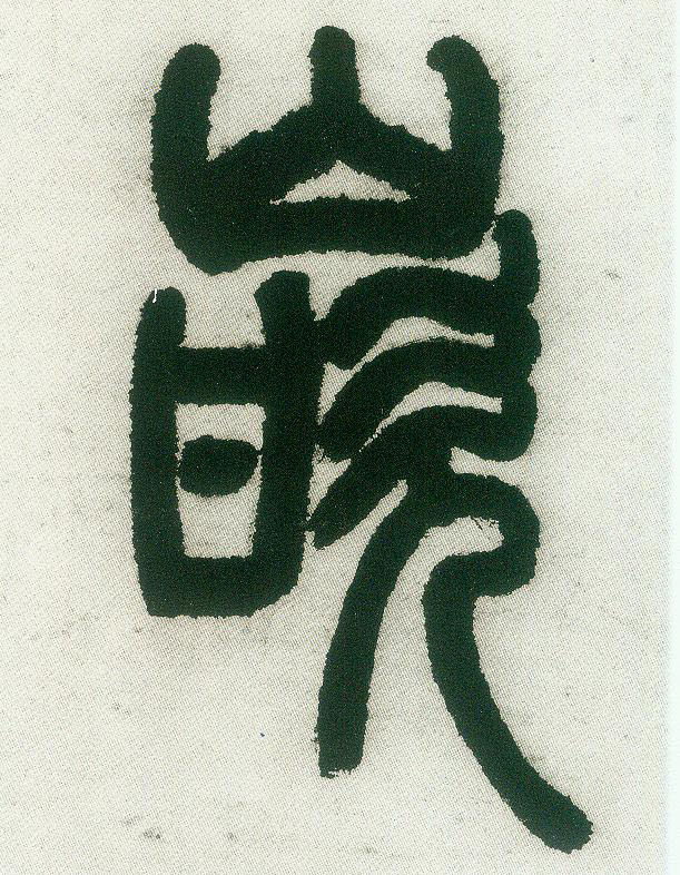 �������ϸ����