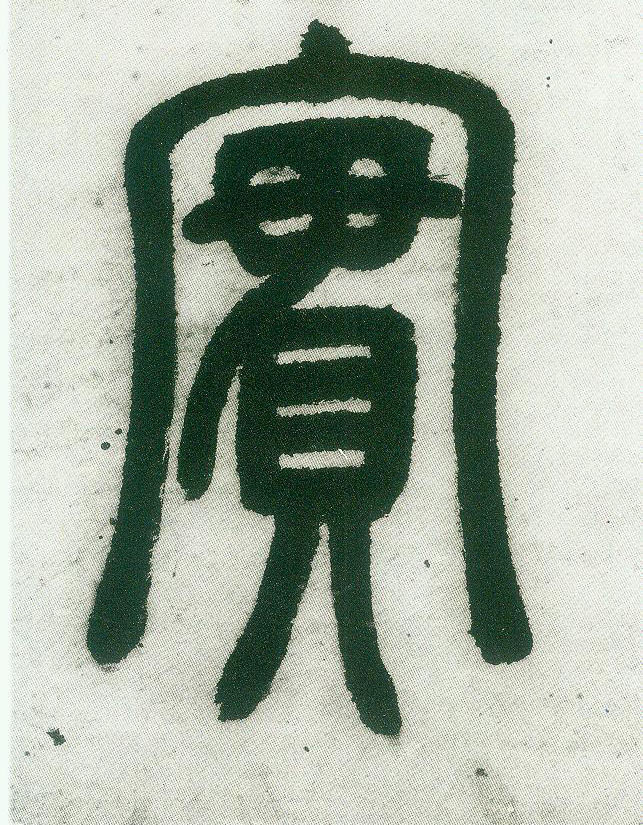 �������ϸ����