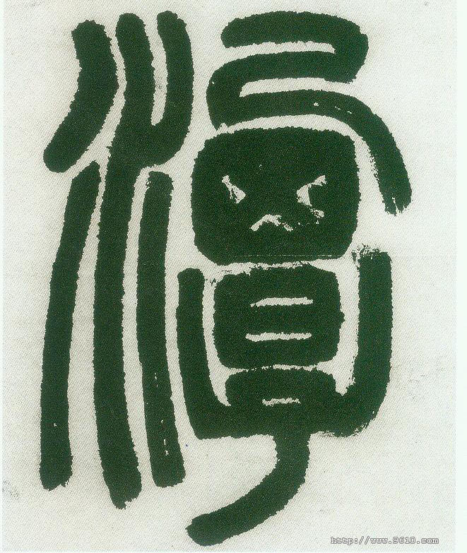 �������ϸ����