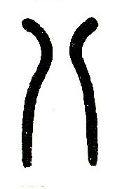 �������ϸ����