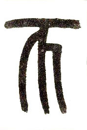 �������ϸ����