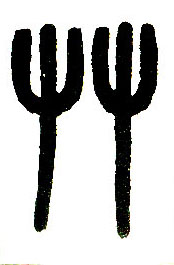 �������ϸ����