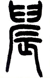 �������ϸ����