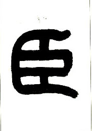 �������ϸ����