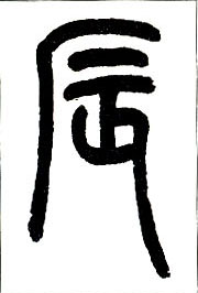 �������ϸ����