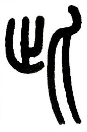 �������ϸ����