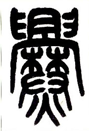 �������ϸ����