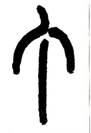 �������ϸ����