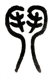 �������ϸ����