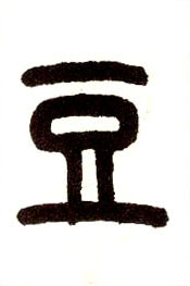 �������ϸ����