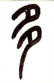 �������ϸ����