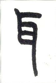 �������ϸ����